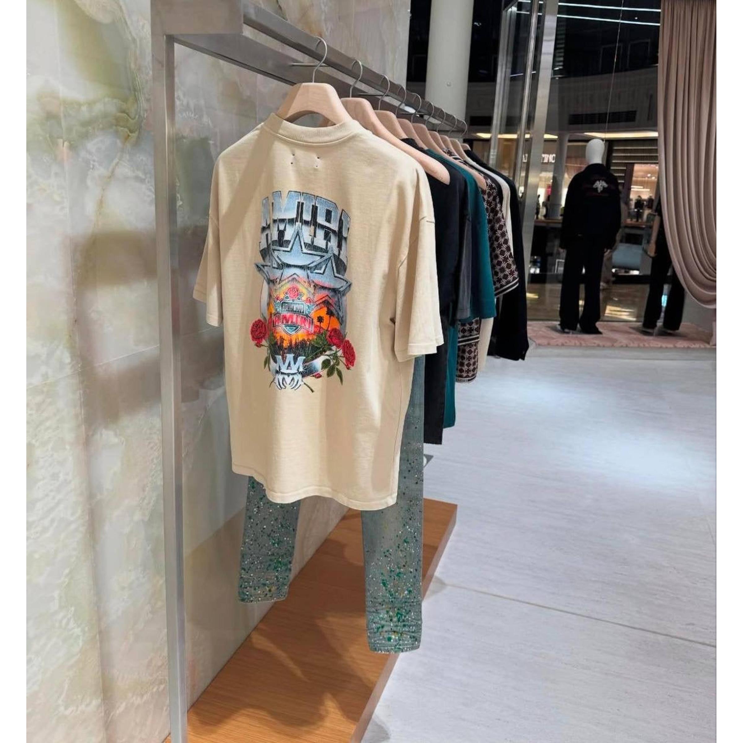 Béžové oversized tričko