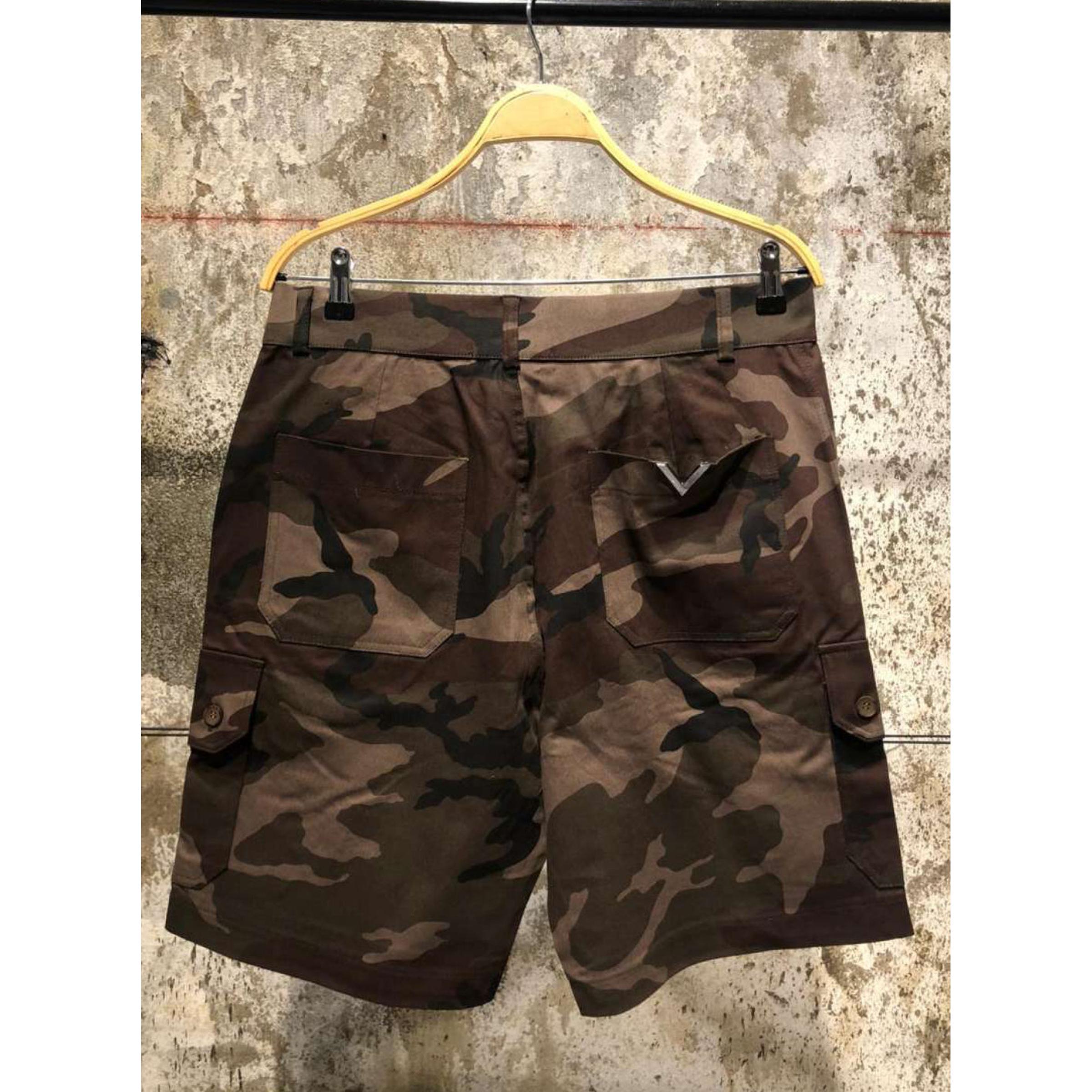 Premium Camo Summer Set