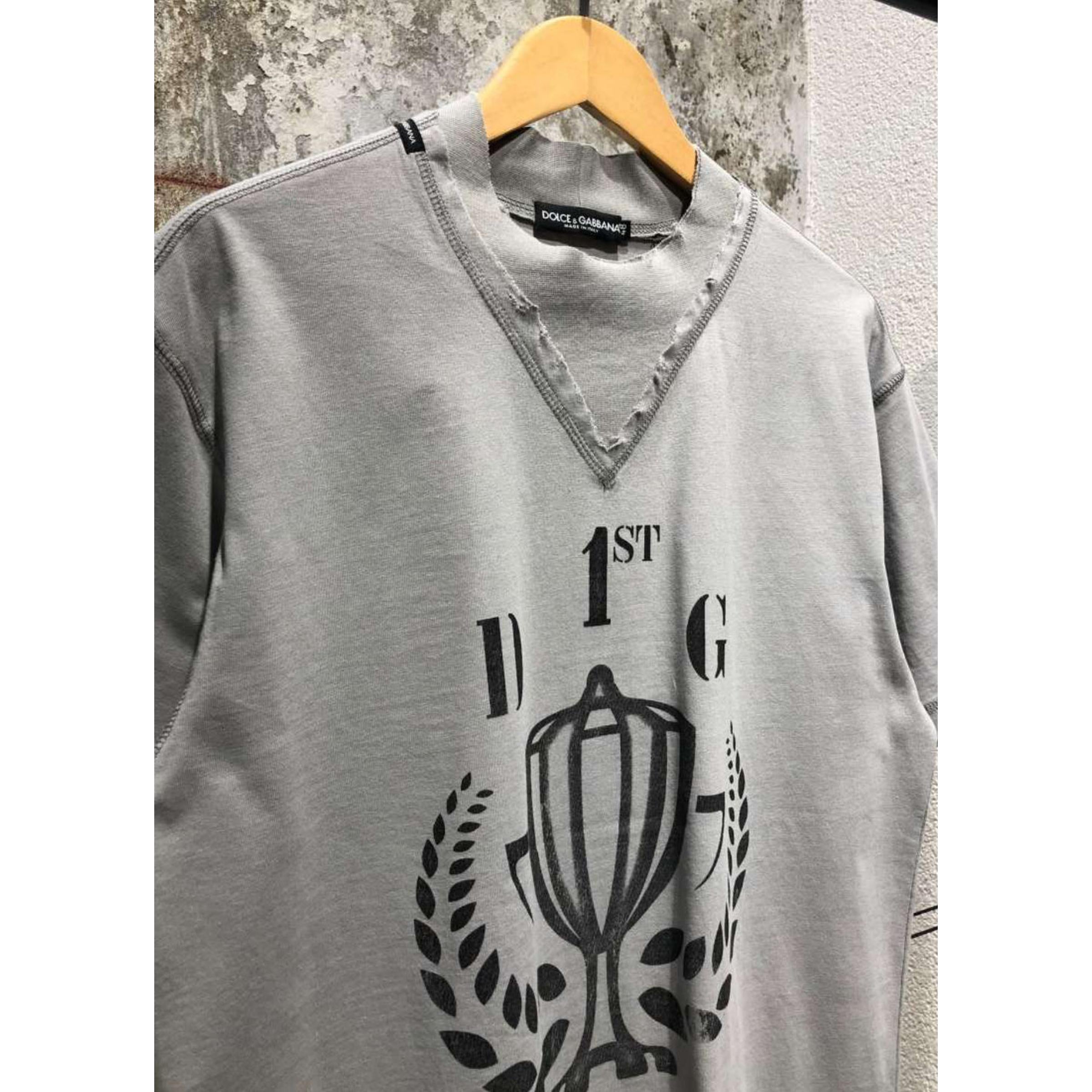 Grey Oversized T-shirt