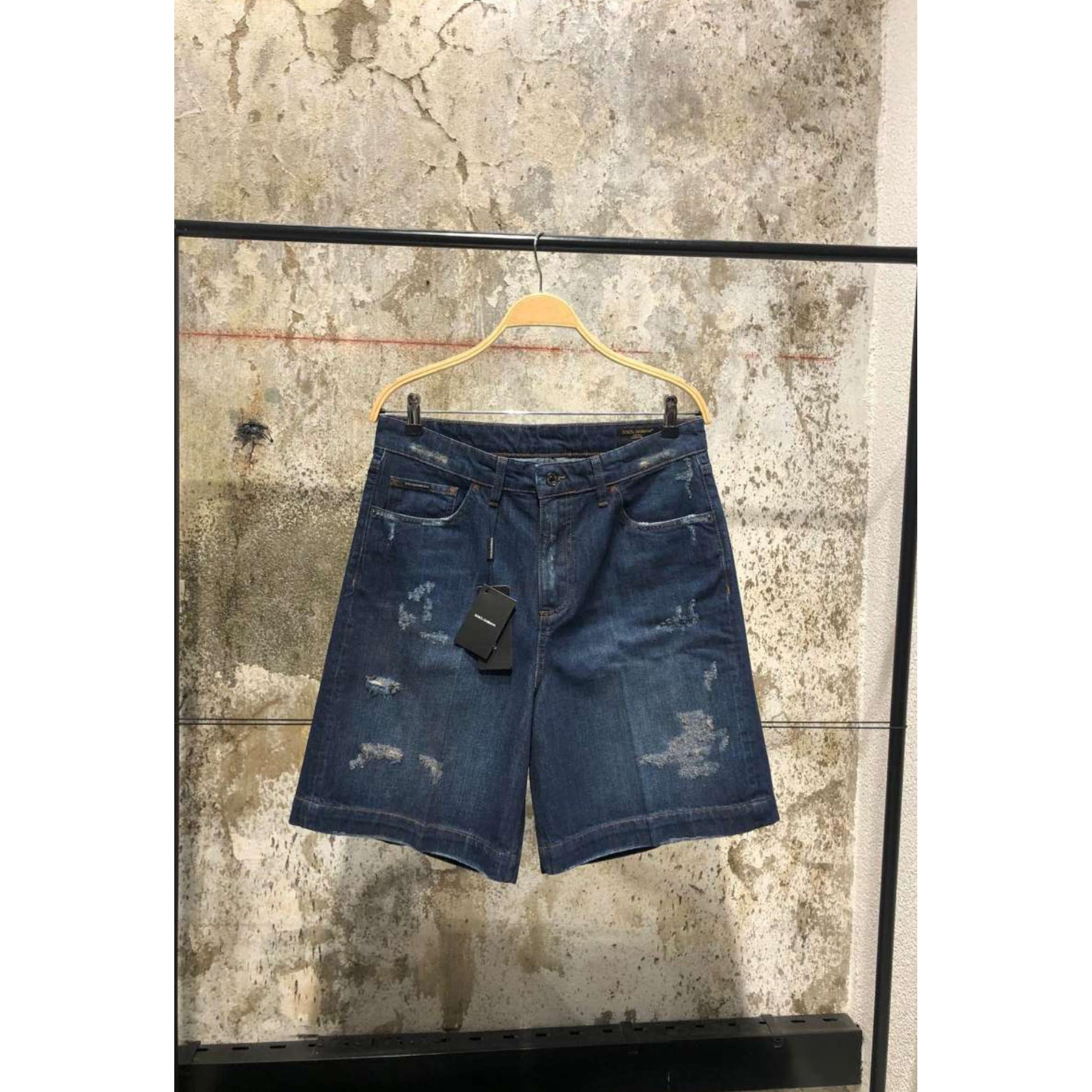 Plave traper kratke hlače s metalnim logotipom