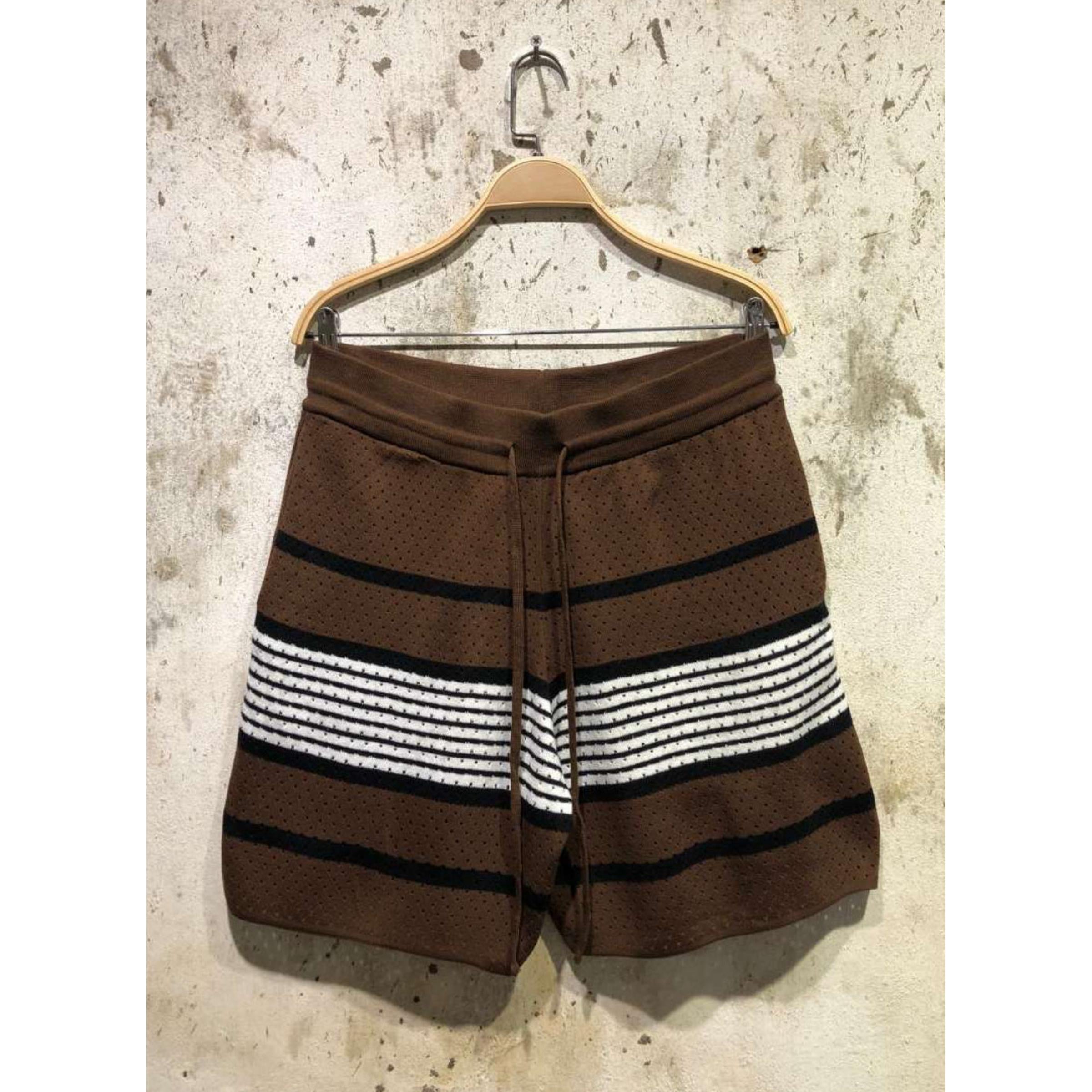 Brown Knitted Summer Set 2 Pieces