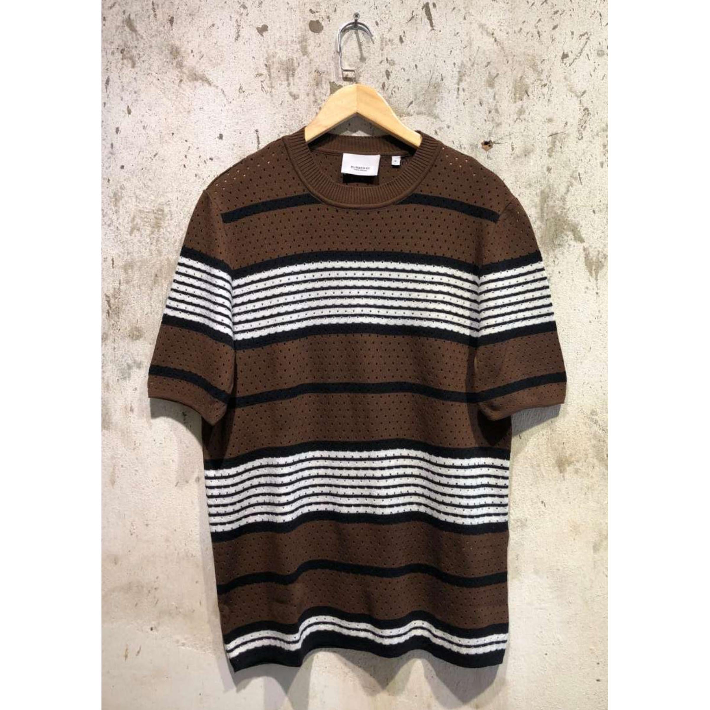 Brown Knitted Summer Set 2 Pieces