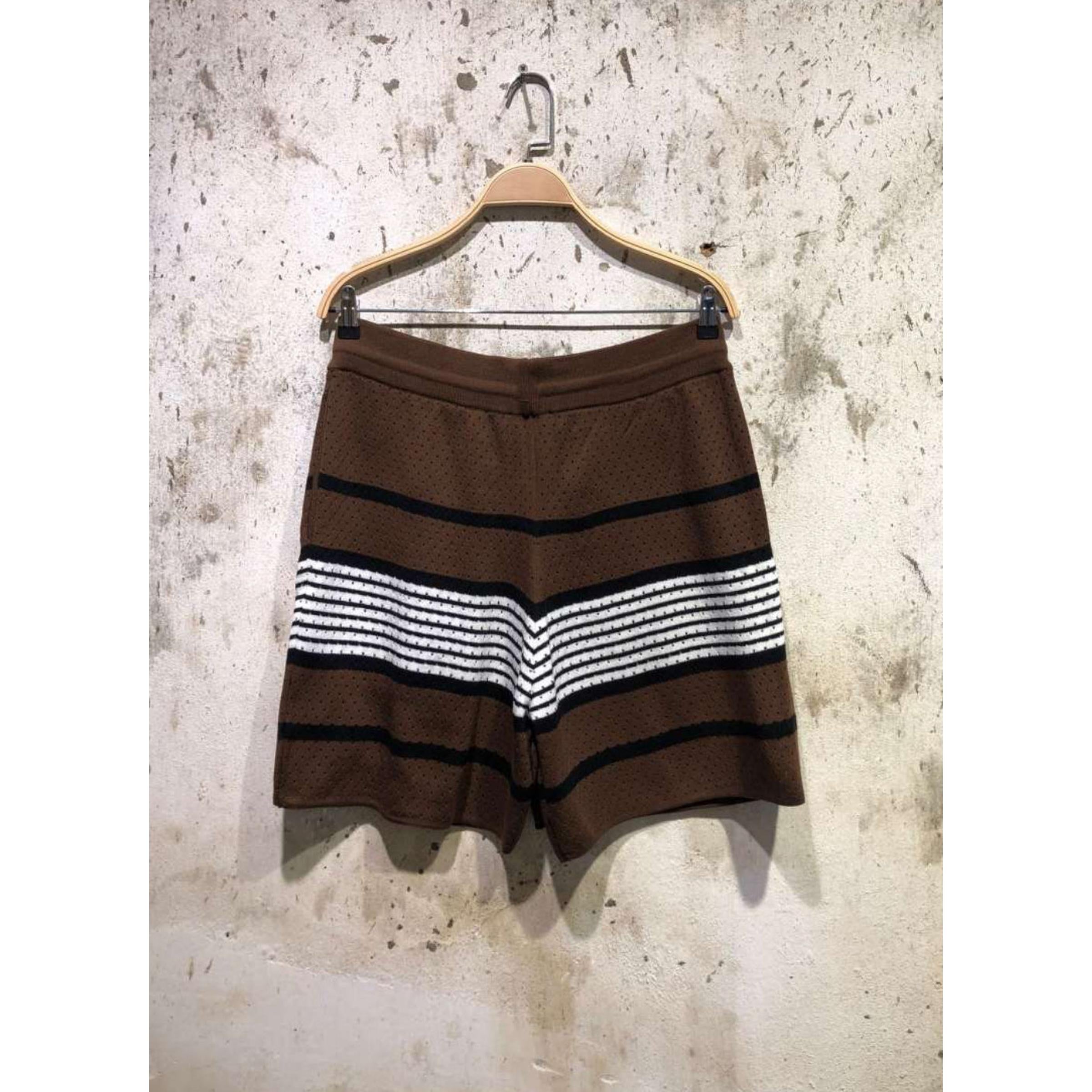 Brown Knitted Summer Set 2 Pieces