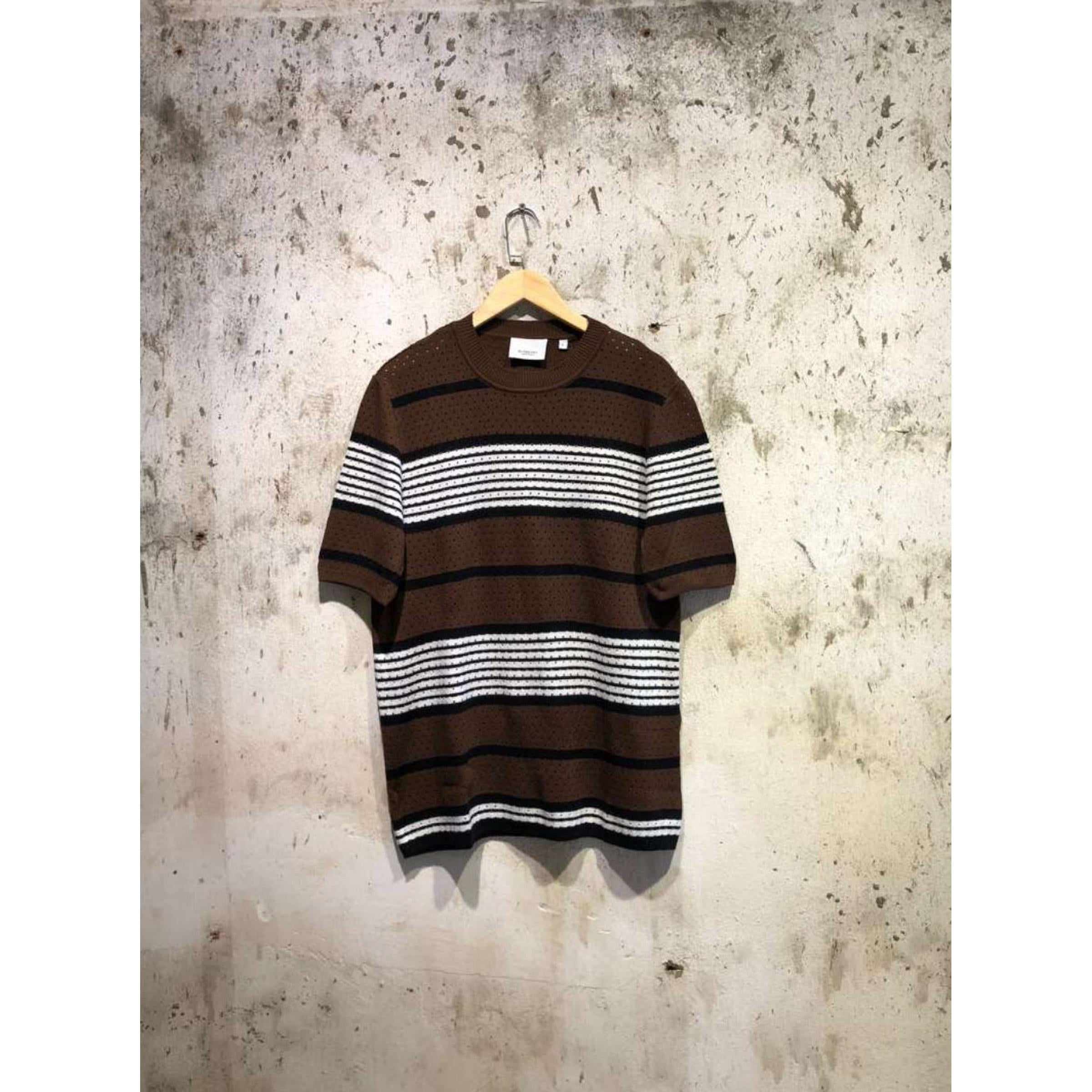 Brown Knitted Summer Set 2 Pieces