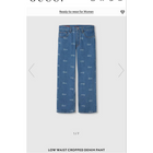 Blue Women’s Jeans
