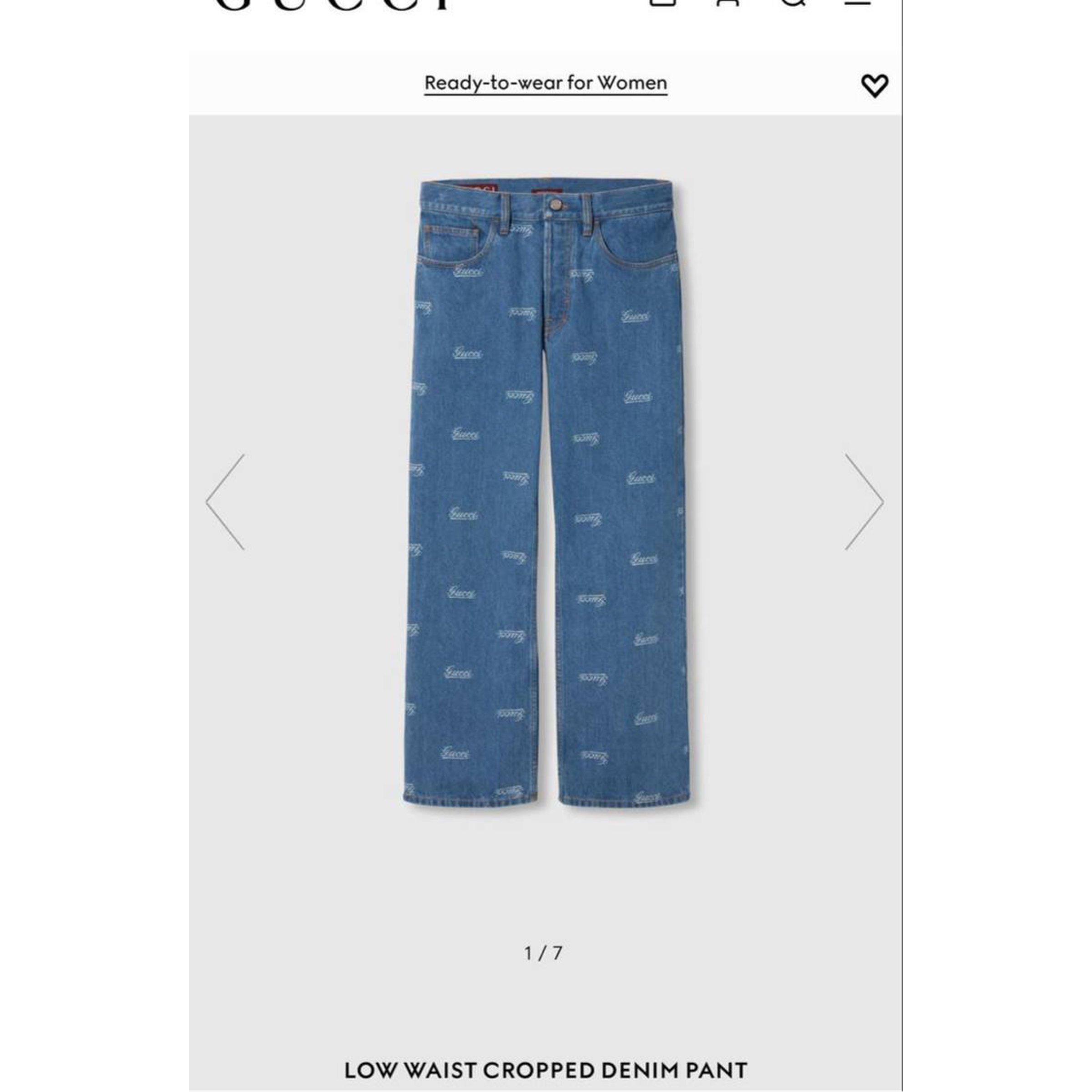 Blue Women’s Jeans