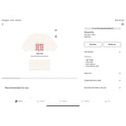 Cream Oversized T-shirt