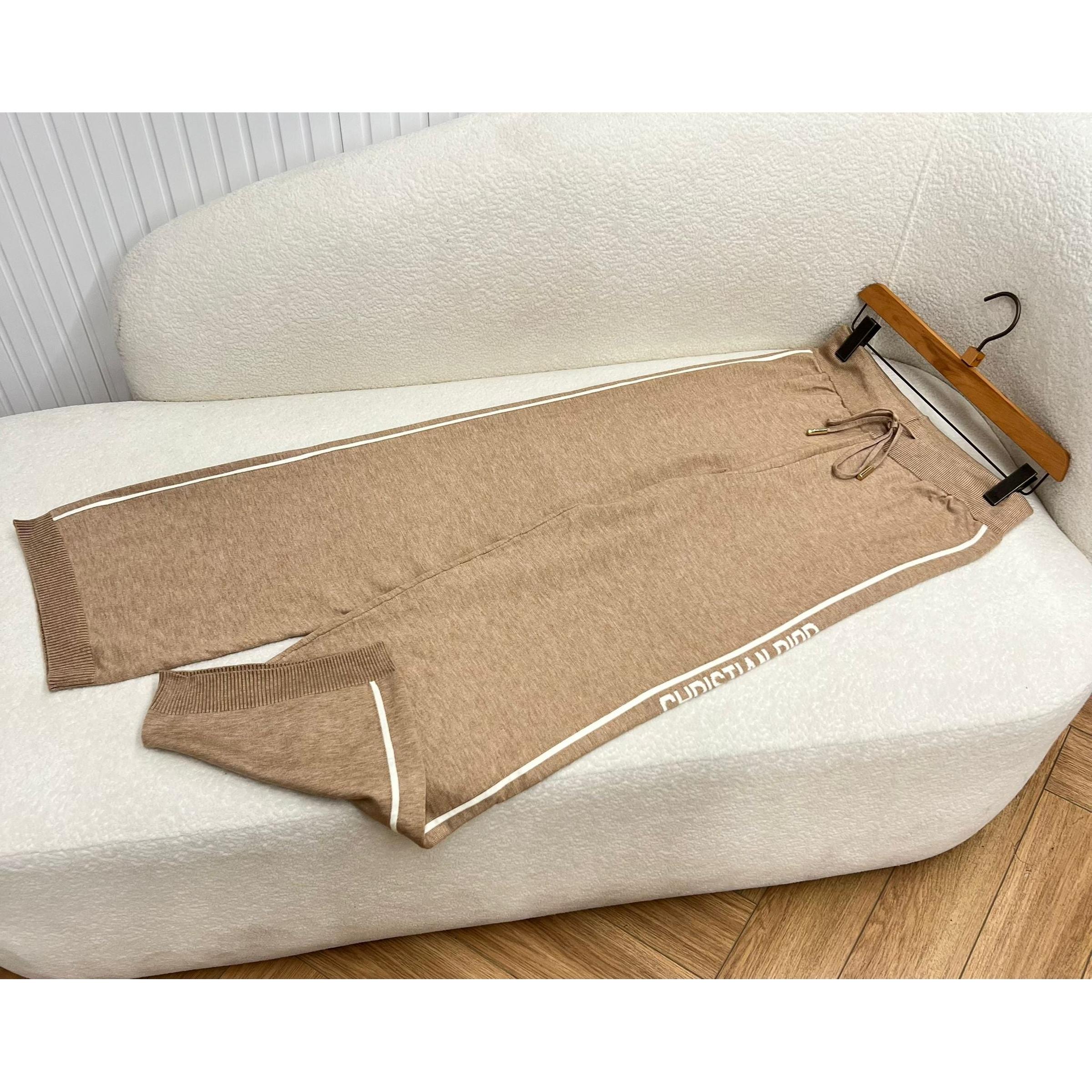 Beige Knitted Women Set in 2 Pieces
