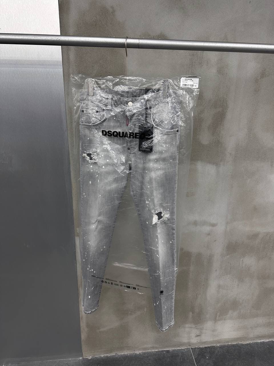 Light Grey Ripped Jeans