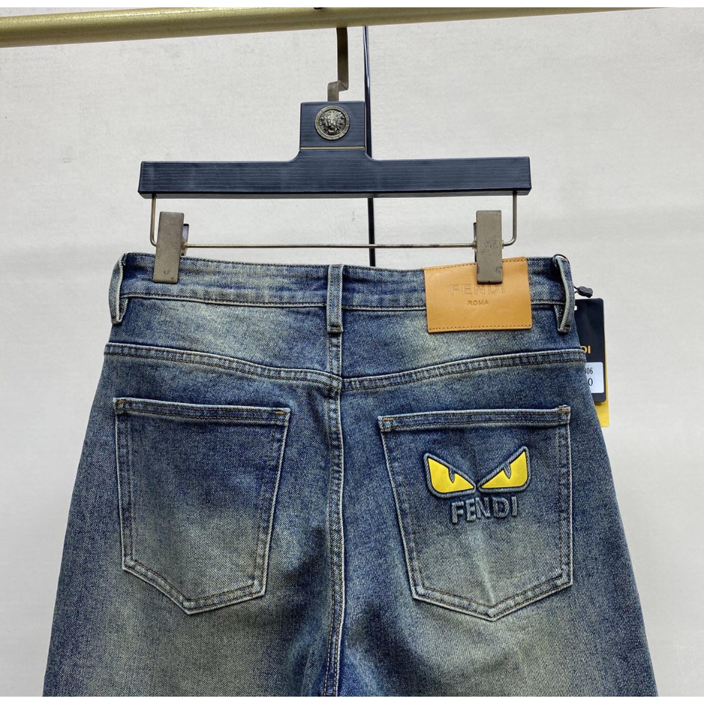 Blue Jeans