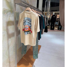 Beige Oversized T-Shirt