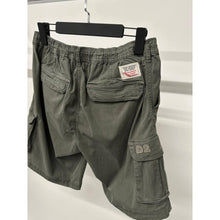 Tamnosive kargo kratke hlače