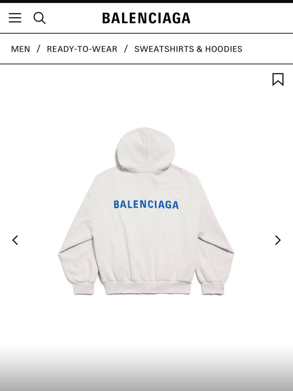 White Sweatshirt