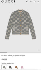 Grey Knitted Cardigan