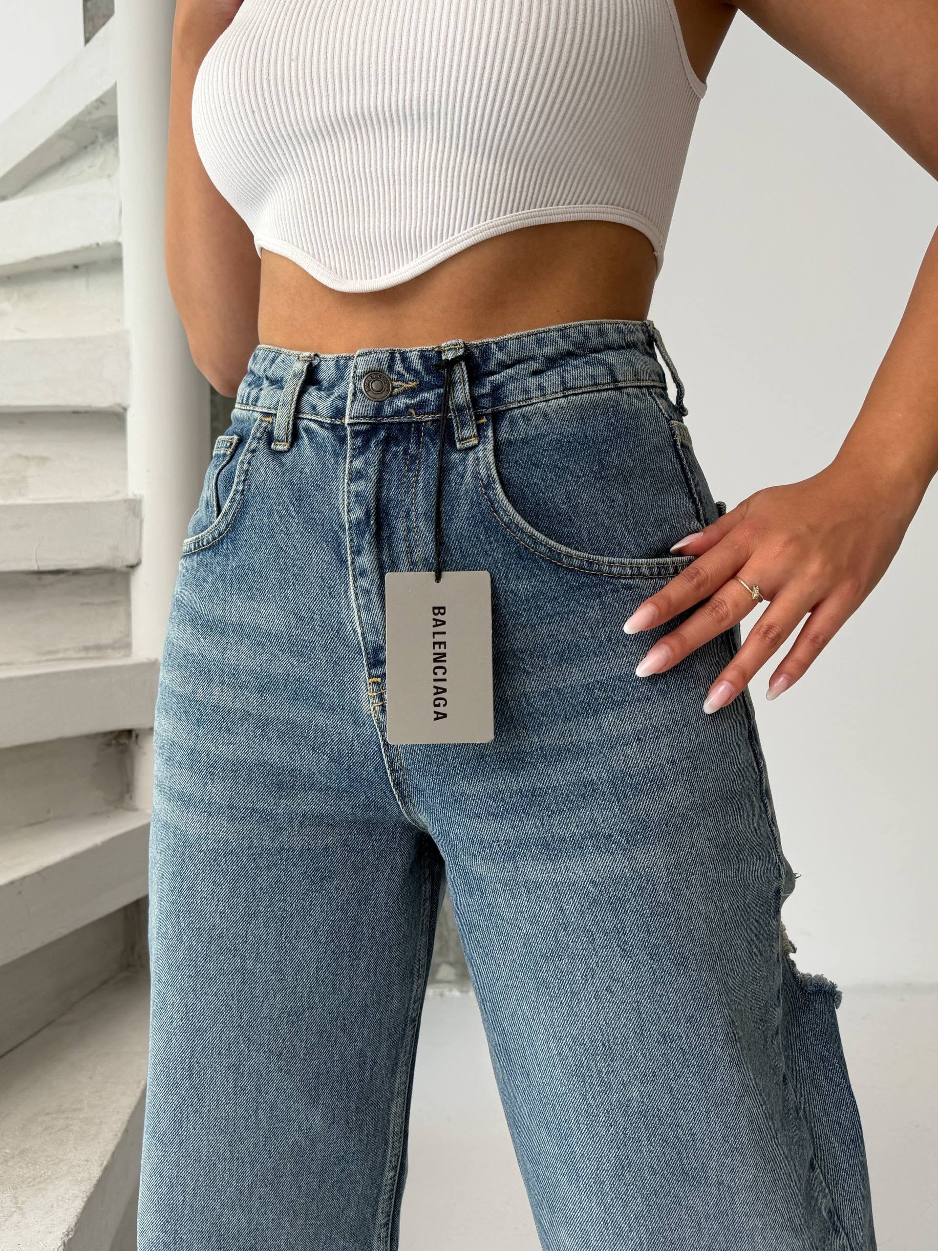 Blue Ripped Jeans