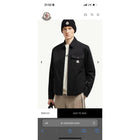 Black Jacket with Pocket