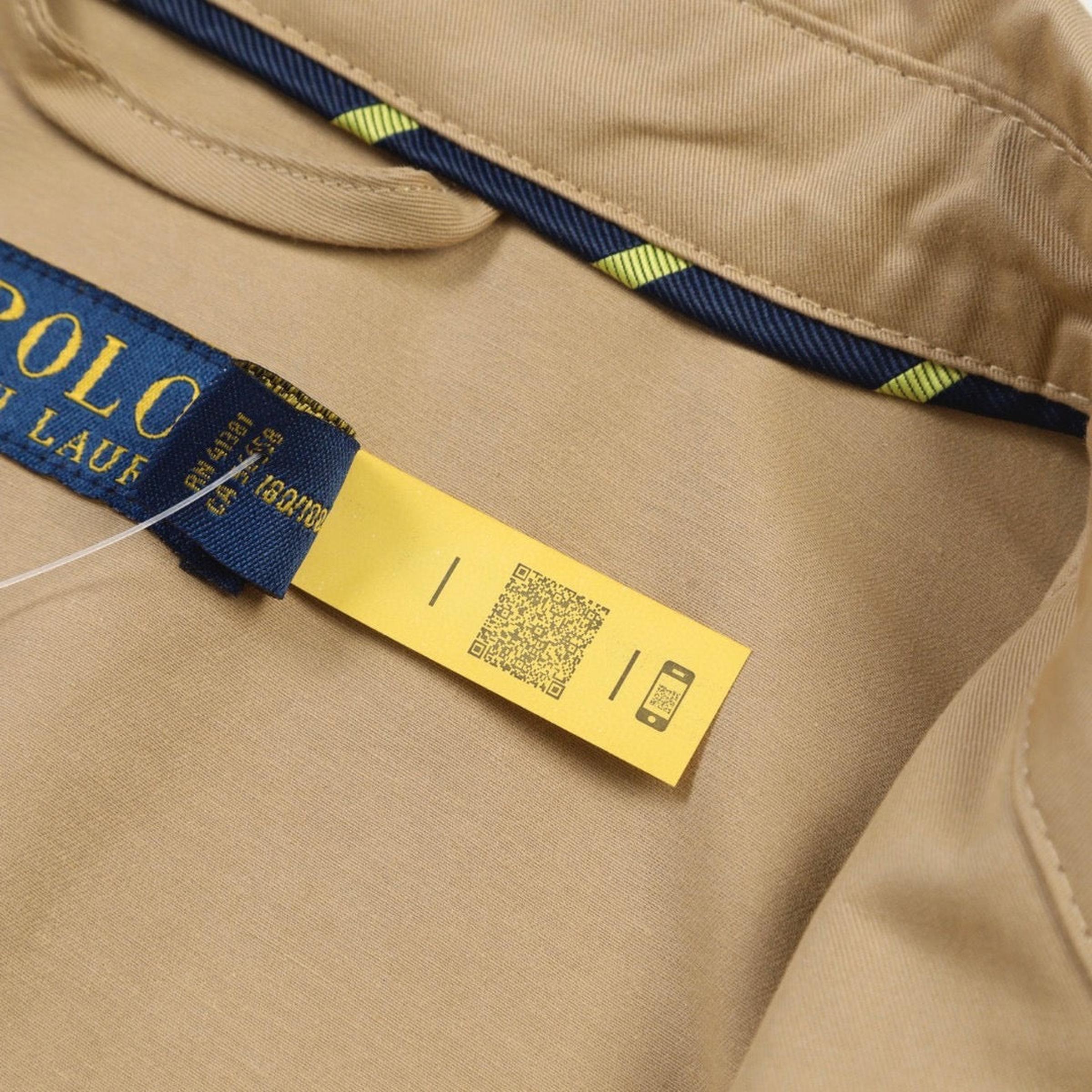 Beige Jacket