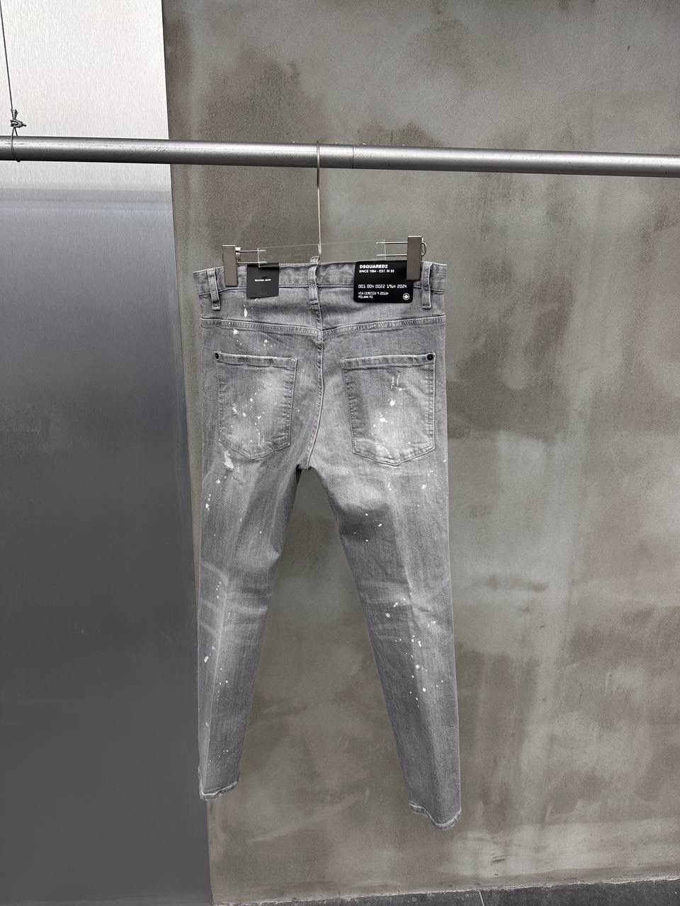 Light Grey Ripped Jeans
