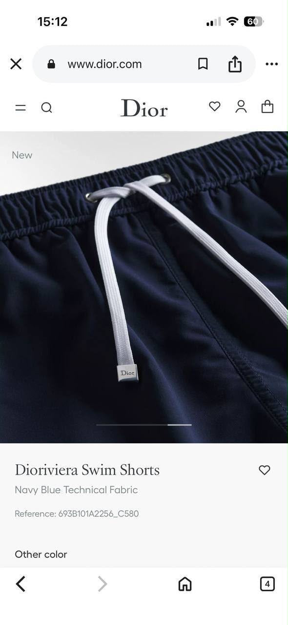 Dark Blue Swim Shorts