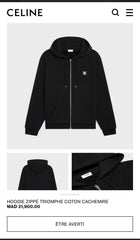 Black Zipper Sweatshirt