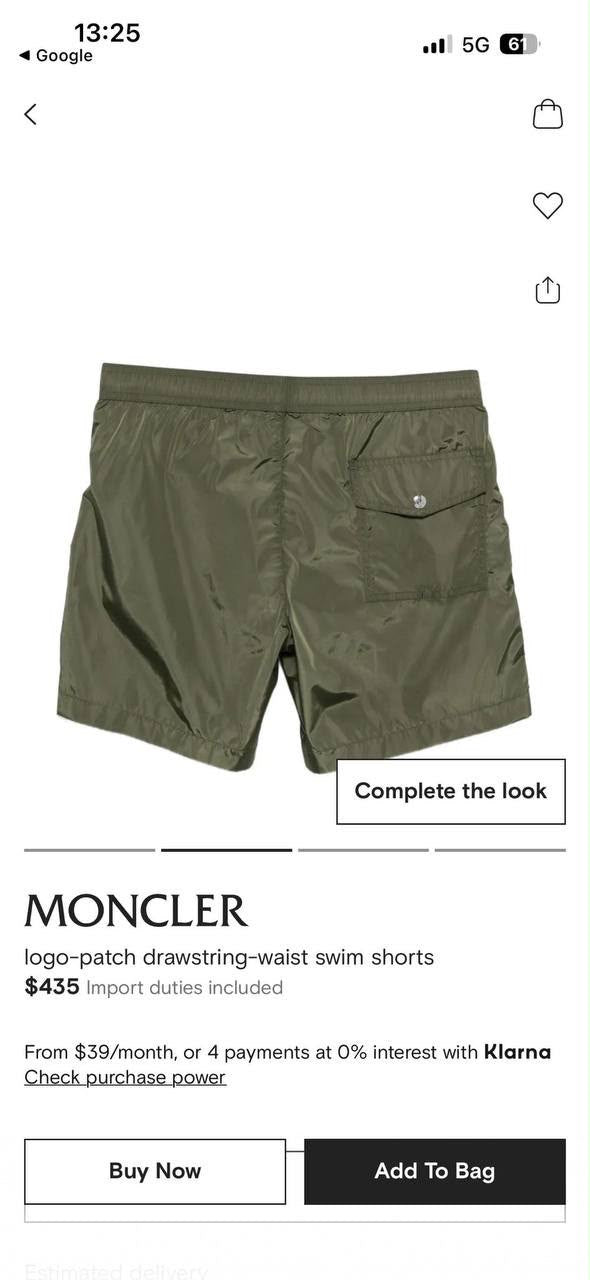 Green Swim Shorts