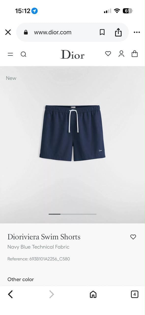 Dark Blue Swim Shorts