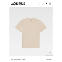 Beige Oversized T-Shirt