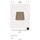 Beige Monogram Swimwear Shorts