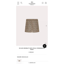 Beige Monogram Swimwear Shorts