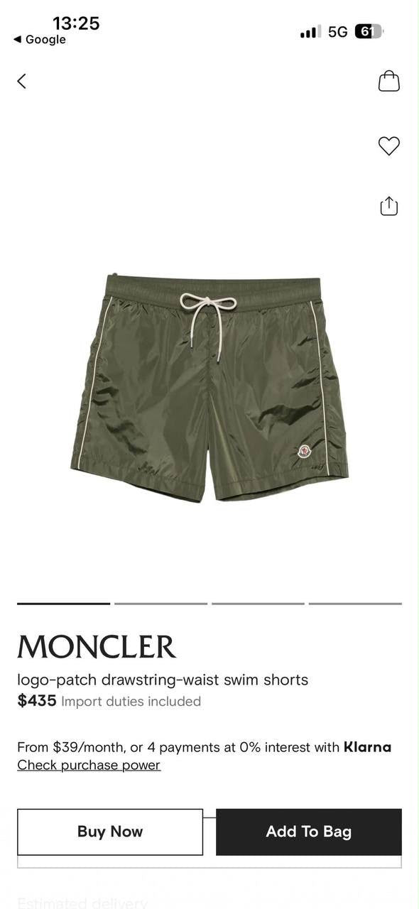 Green Swim Shorts