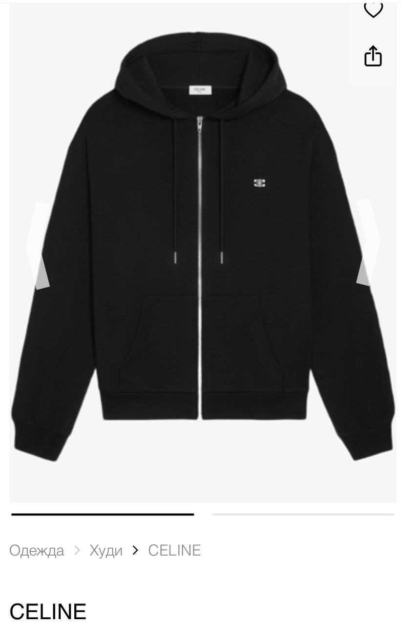 Black Sweatshirt