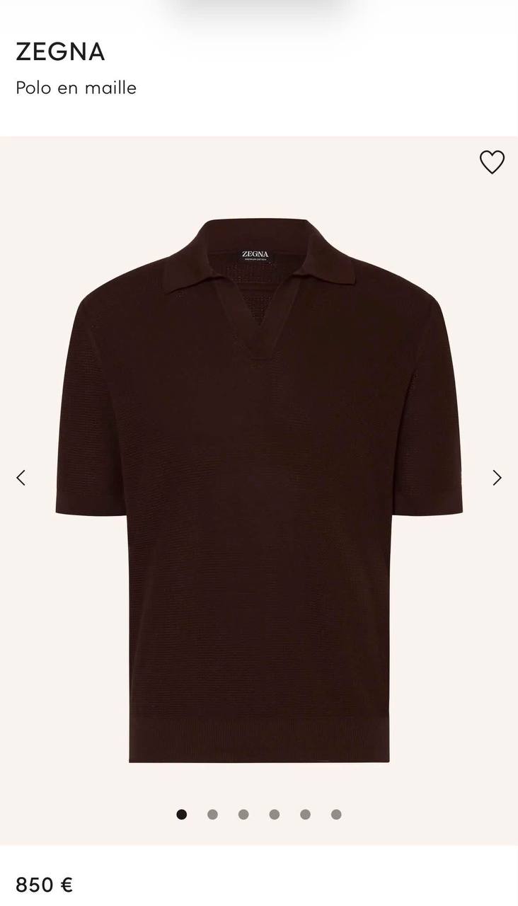 Brown Knitted Polo T-shirt