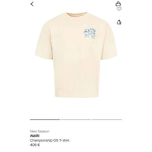 Beige Oversized T-Shirt