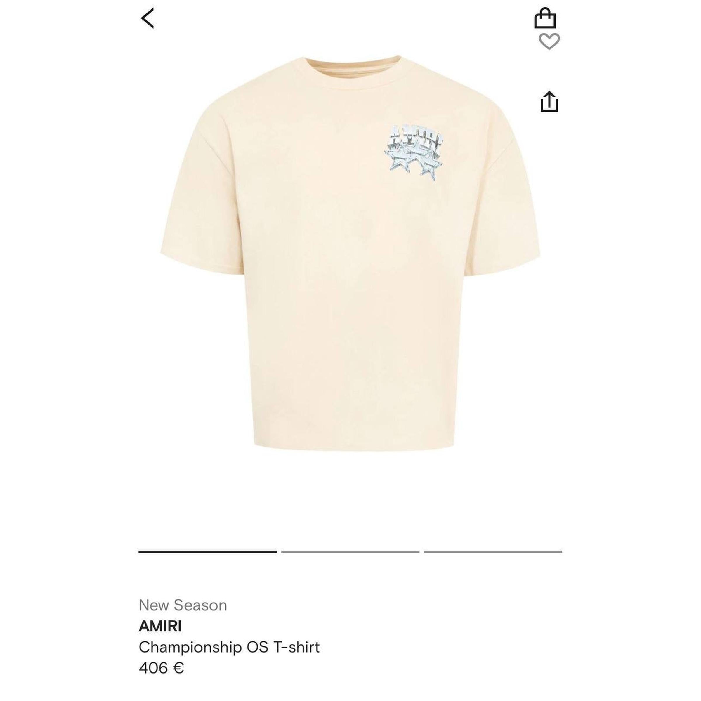 Beige Oversized T-Shirt